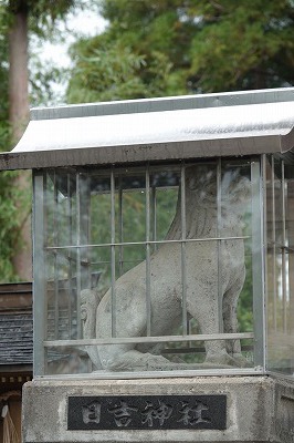 岐阜神戸町 日吉神社下社 ;天正五年 (1577年)オリジナル