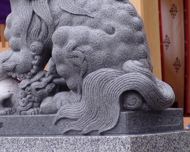 江戸狛犬尾流れ授乳タイプ北野神社を参考に